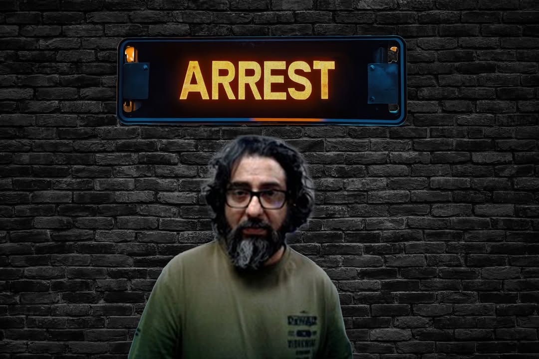 Blaine Border Patrol TEU Arrests Mexican Citizen Near Blaine, WA