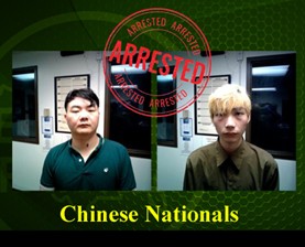 Border Patrol Arrests Two Chinese Nationals Near Blaine, WA
